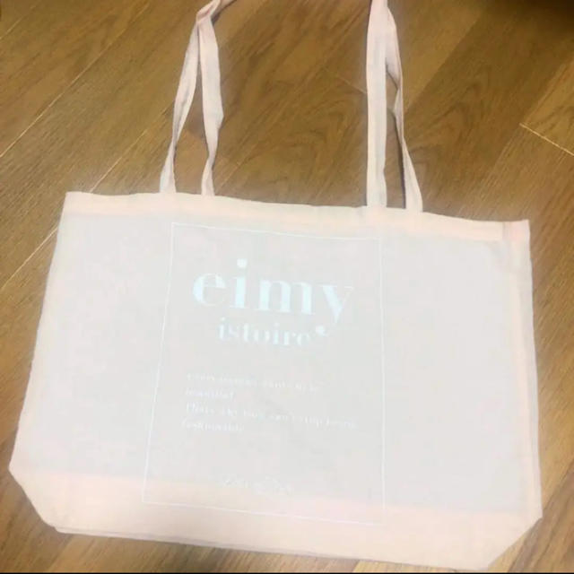eimy istoire(エイミーイストワール)のeimy istoire ノベルティ　トートバッグ　ピンク レディースのバッグ(トートバッグ)の商品写真