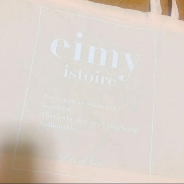 eimy istoire ノベルティ　トートバッグ　ピンク