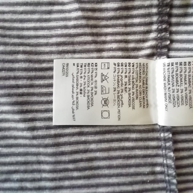 H&M(エイチアンドエム)の新品未使用　H&M ボーダーパーカー キッズ/ベビー/マタニティのベビー服(~85cm)(カーディガン/ボレロ)の商品写真
