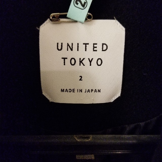 アネモネ様専用　united tokyo チェスターコート レディースのジャケット/アウター(チェスターコート)の商品写真