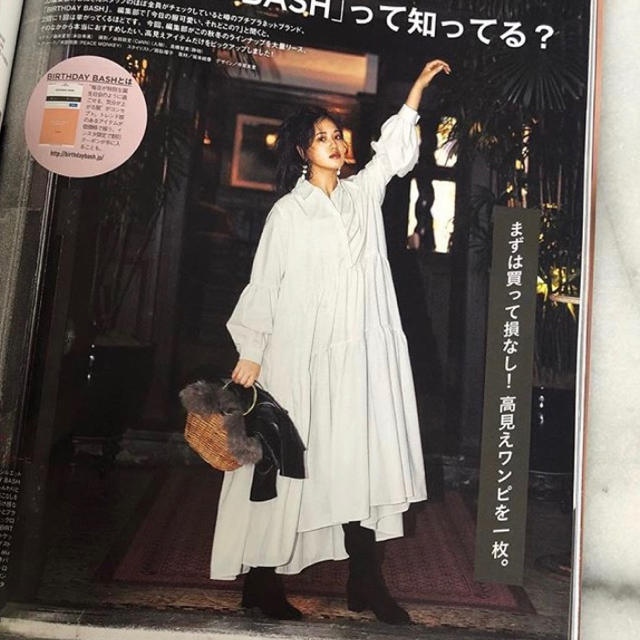 激レア 80s90s  Castelbajac  ロングシャツワンピース