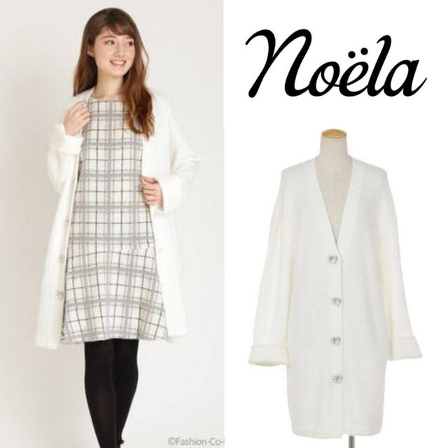 Noela(ノエラ)の【美品訳あり】Noela フェレットライクニットガウンホワイト レディースのトップス(カーディガン)の商品写真