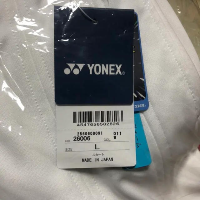 YONEX(ヨネックス)のYONEX  スコート  （ホワイト） スポーツ/アウトドアのテニス(ウェア)の商品写真