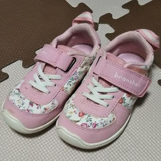 ブランシェス(Branshes)の【15cm】branshes キッズスニーカー(スニーカー)