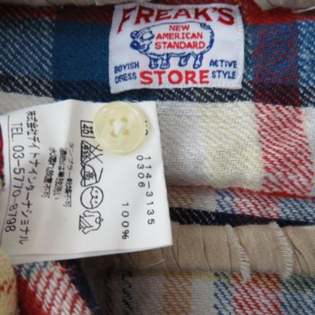 FREAK'S STORE(フリークスストア)のFREAK'S STORE フリークスストア　ネルシャツ　ワンピース レディースのトップス(シャツ/ブラウス(長袖/七分))の商品写真