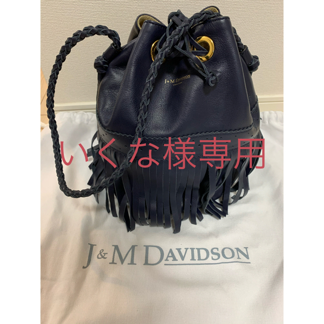 【値下】J&M DAVIDSON カーニバル