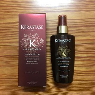 ケラスターゼ(KERASTASE)のケラスターゼ AU ユイル オーラボタニカ  洗い流さない トリートメント  (トリートメント)