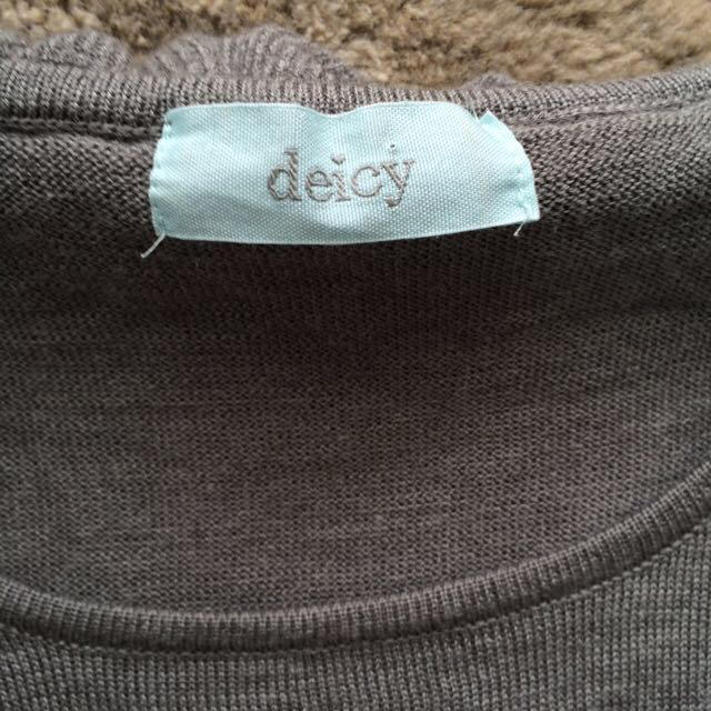 deicy(デイシー)のdeicy/デイシー  チュールニット レディースのトップス(ニット/セーター)の商品写真