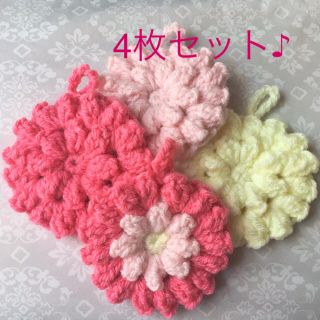 アクリルたわし 4枚セット(キッチン小物)