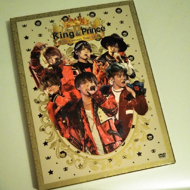 King u0026Prince 2018 First concert 初回限定盤 - ミュージック King u0026Prince 2018 First concert 初回限定盤 - ミュージック