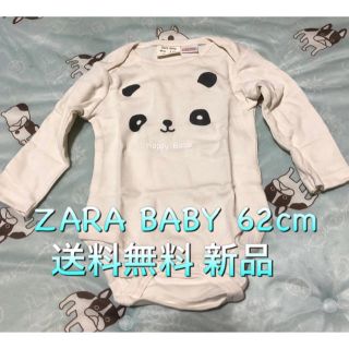 ザラキッズ(ZARA KIDS)のZARA BABY 62cm 新品☆送料無料⑨(ロンパース)