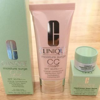 クリニーク(CLINIQUE)の新品未使用！CCクリーム おまけ付き☆(化粧下地)