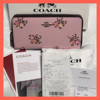 コーチ(COACH)のラスト1点　coach 長財布　花柄　ピンク　可愛い(財布)