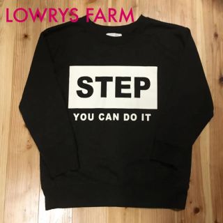 ローリーズファーム(LOWRYS FARM)のLOWRYS FARM ローリーズファーム スウェット(トレーナー/スウェット)