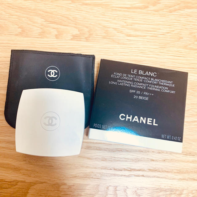 CHANEL ル ブラン コンパクト ラディアンス