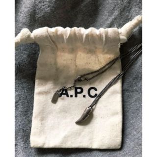 アーペーセー(A.P.C)のapc ネックレス COLLIER MOOREA シルバー(ネックレス)