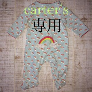 カーターズ(carter's)のcarter‘s  カバーオール  3m   (ロンパース)