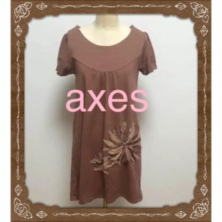 アクシーズファム(axes femme)のaxesワンピース(ひざ丈ワンピース)