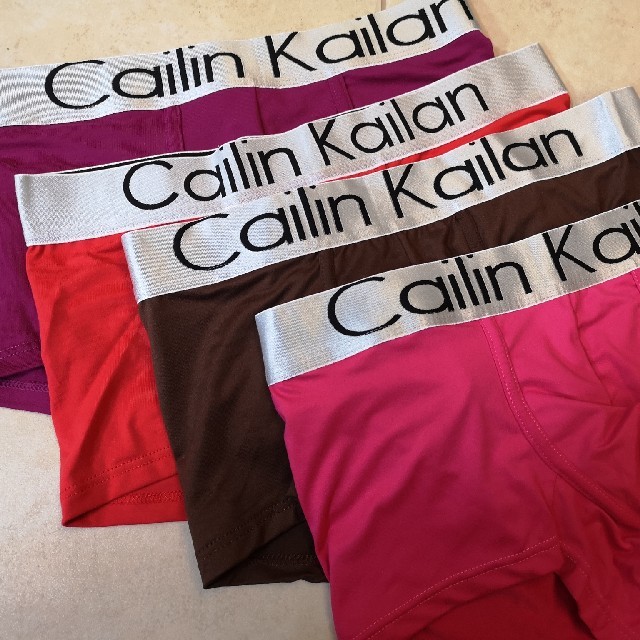 お値下げ！　cailin kailan ボクサーパンツ 4枚セット（XL→L） メンズのアンダーウェア(ボクサーパンツ)の商品写真