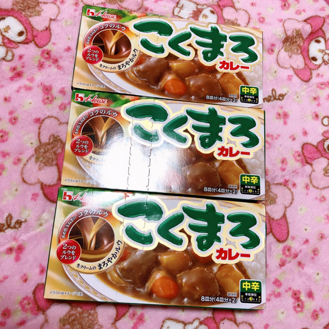 ハウス食品(ハウスショクヒン)のハウス ❤️ こくまろ 中辛 🍽 カレー  ルー 食品/飲料/酒の加工食品(レトルト食品)の商品写真