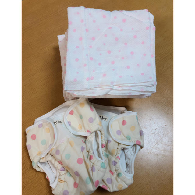 Nishiki Baby(ニシキベビー)の布オムツ　10枚　オムツカバー２枚　ニシキ キッズ/ベビー/マタニティのおむつ/トイレ用品(ベビーおむつカバー)の商品写真