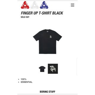 palace  skateboards finger up TEE 18AW(Tシャツ/カットソー(半袖/袖なし))