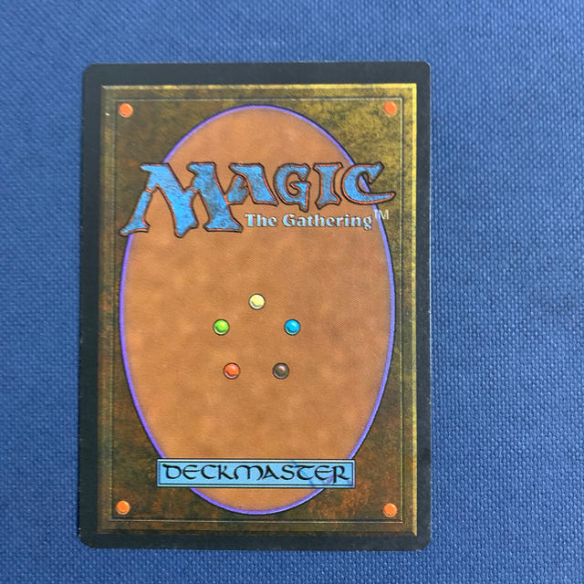 MTG Scrubland 3ed