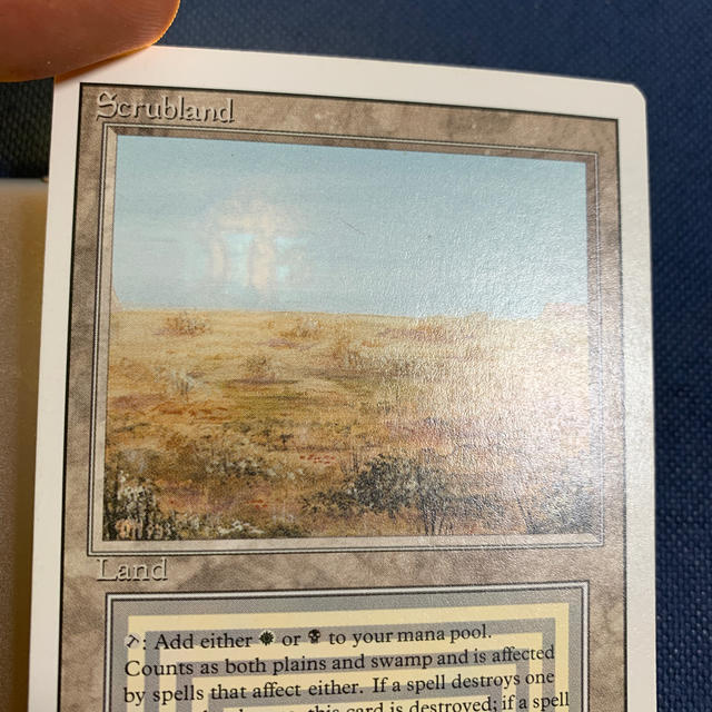 MTG Scrubland 3ed