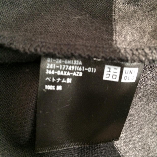 UNIQLO(ユニクロ)のボーダーカットソー レディースのトップス(カットソー(長袖/七分))の商品写真