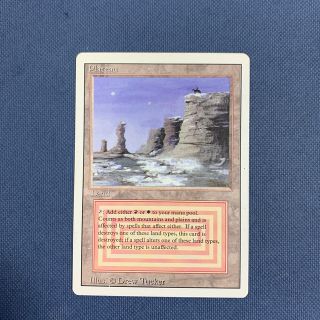 マジックザギャザリング(マジック：ザ・ギャザリング)のMTG Plateau 3ED(シングルカード)