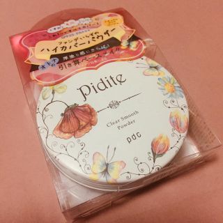 イッツデモ(ITS'DEMO)の♡ ピディット クリア スムース パウダー ♡(フェイスパウダー)