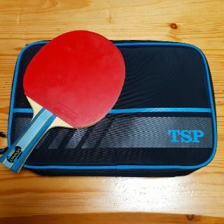 ティーエスピー(TSP)の専用★卓球ラケットとケース☆TSP(卓球)