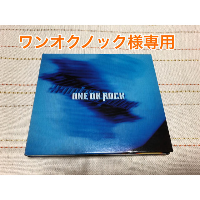 ONE OK ROCK(ワンオクロック)のワンオクノック様専用ONE OK ROCK アルバム2枚 エンタメ/ホビーのCD(ポップス/ロック(邦楽))の商品写真