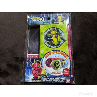 バンダイ(BANDAI)の仮面ライダーゼロワン　おにぎりラップ(弁当用品)