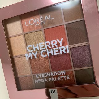 ロレアルパリ(L'Oreal Paris)のロレアルパリ アイシャドウ 01 チェリーマイシェリー(アイシャドウ)