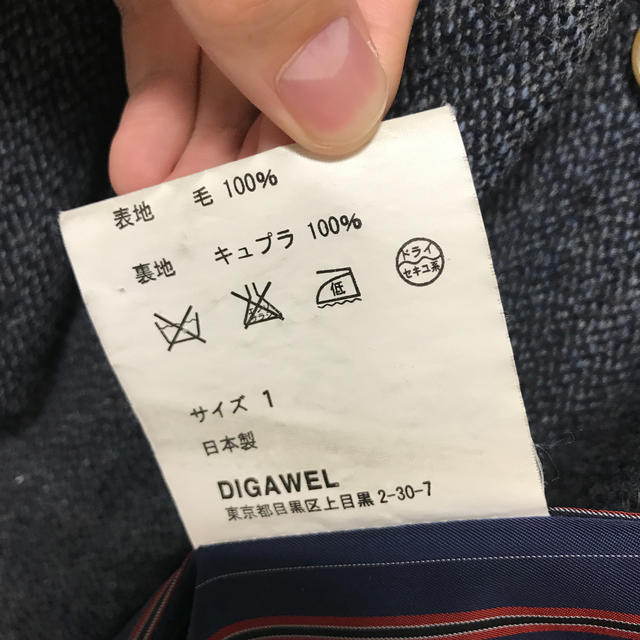 DIGAWEL(ディガウェル)のロングコート メンズのジャケット/アウター(チェスターコート)の商品写真