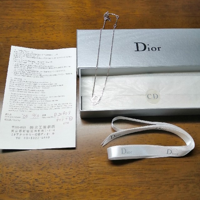 Dior ロゴネックレス 2