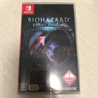 ニンテンドースイッチ(Nintendo Switch)のswitch バイオハザード(家庭用ゲームソフト)