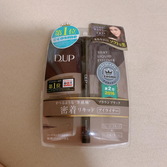 DUP リキッドアイライナー ブラウンブラック 新品 未開封 コスメ/美容のベースメイク/化粧品(アイライナー)の商品写真