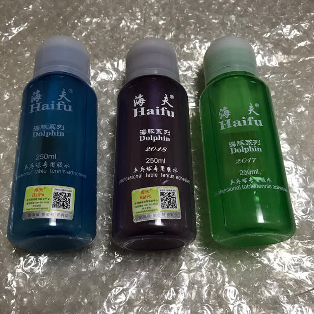 卓球グルー 海夫(ハイフー) 補助剤の通販 by GTSHOP セール中|ラクマ 卓球グルー 海夫(ハイフー) 補助剤の通販 by GTSHOP セール中|ラクマ