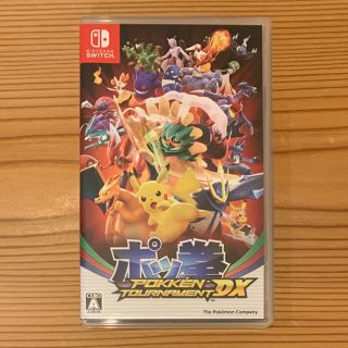 ニンテンドースイッチ(Nintendo Switch)のポッ拳　POKKEN TOURNAMENT DX(家庭用ゲームソフト)