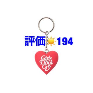 ジーディーシー(GDC)のGDC HEART KEYCHAIN RED(キーホルダー)