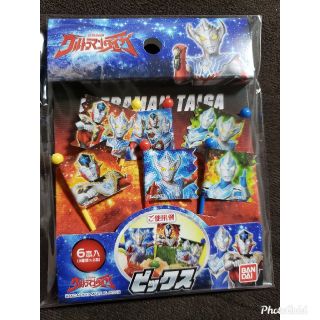 バンダイ(BANDAI)のウルトラマンタイガ　お弁当ピックス(弁当用品)