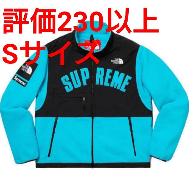 人気カラーの - Supreme Supreme s Teal Jacket Fleece Denali TNF ブルゾン