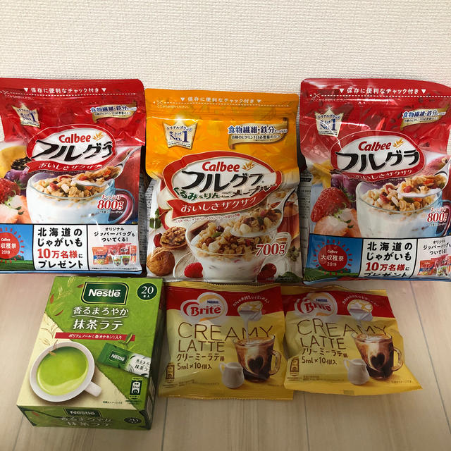 カルビー(カルビー)のカルビー フルグラ3袋セット おまけ付 食品/飲料/酒の食品(菓子/デザート)の商品写真