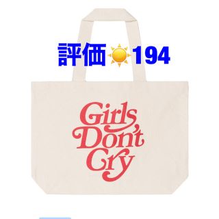 ジーディーシー(GDC)のGDC TOTE BAG NATURAL (トートバッグ)