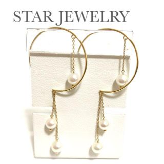 スタージュエリー(STAR JEWELRY)のスタージュエリー k18YG パール フープ ロング ピアス 真珠(ピアス)