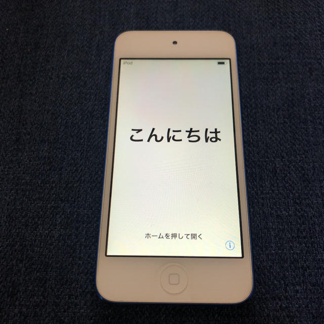 iPod touch(アイポッドタッチ)のiPod touch 第6世代　32GB  まあ様専用 スマホ/家電/カメラのオーディオ機器(ポータブルプレーヤー)の商品写真