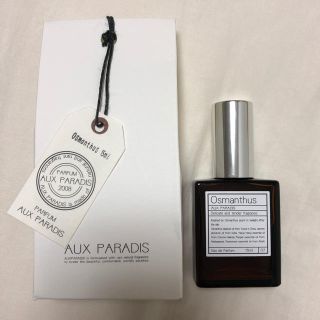 オゥパラディ(AUX PARADIS)のaux paradis Osmanthus(香水(女性用))