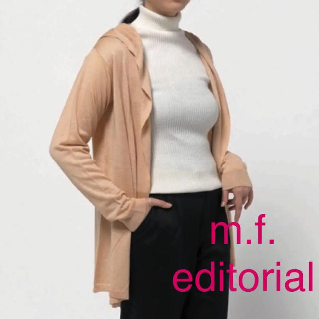 m.f.editorial(エムエフエディトリアル)の新品 エムエフエディトリアル ロングカーディガン フード付き カーディガン レディースのトップス(カーディガン)の商品写真